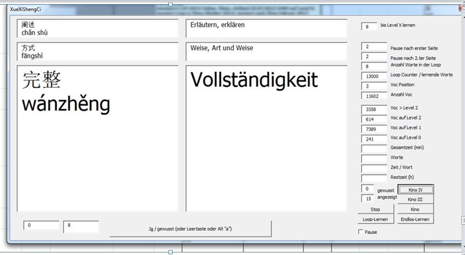 Tools_Excel_Vokabeltrainer_fuer_Asiatische_Sprachen_Marcus_Ring