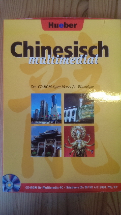 Software_Chineisch_lernrn